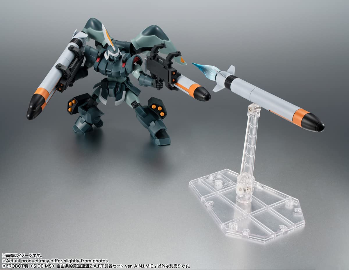 TAMASHII NATIONS Gundam SEED missile pod effect parts set provides dramatic launch visuals.