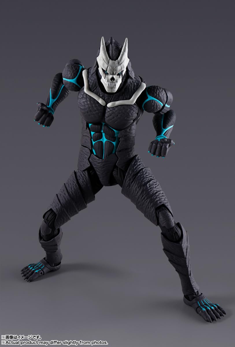 Tamashii Nations Kaiju No. 8 S.H.Figuarts expression variant 1