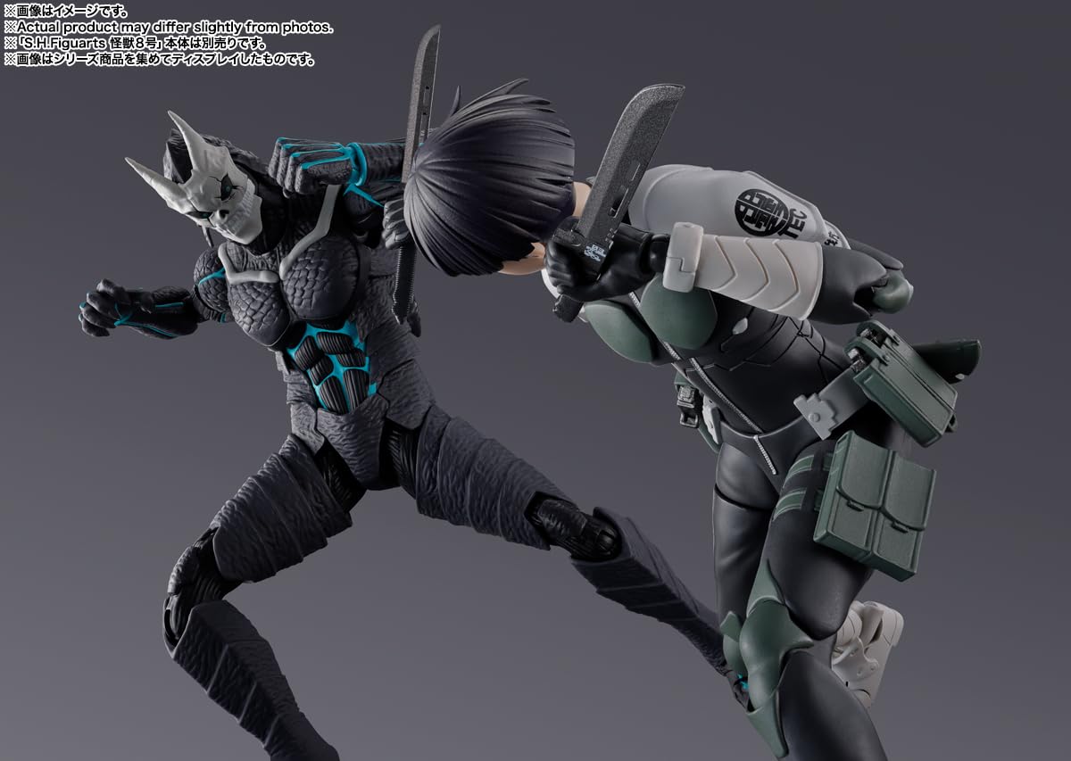 TAMASHII NATIONS Kaiju No 8 packaging with licensing label authenticating the product