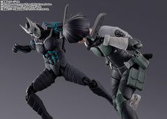 TAMASHII NATIONS Kaiju No 8 packaging with licensing label authenticating the product