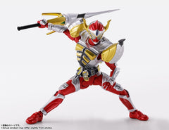 Banana Lock Seed (normal) accessory included with Kamen Rider Baron Banana Arms