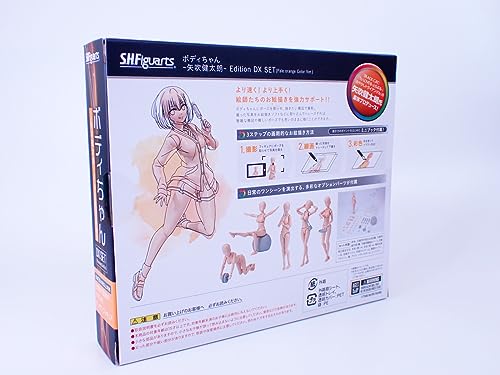 Tamashii Nations Kentaro Yabuki Body Chan optional hands expand expressive posing.