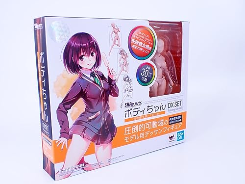Tamashii Nations Kentaro Yabuki Body Chan pose collection for versatile displays.