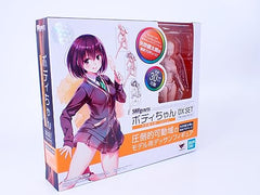 Tamashii Nations Kentaro Yabuki Body Chan pose collection for versatile displays.