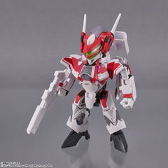 Tamashii Nations Macross Delta Siegfried container showcases secure storage for small figures.