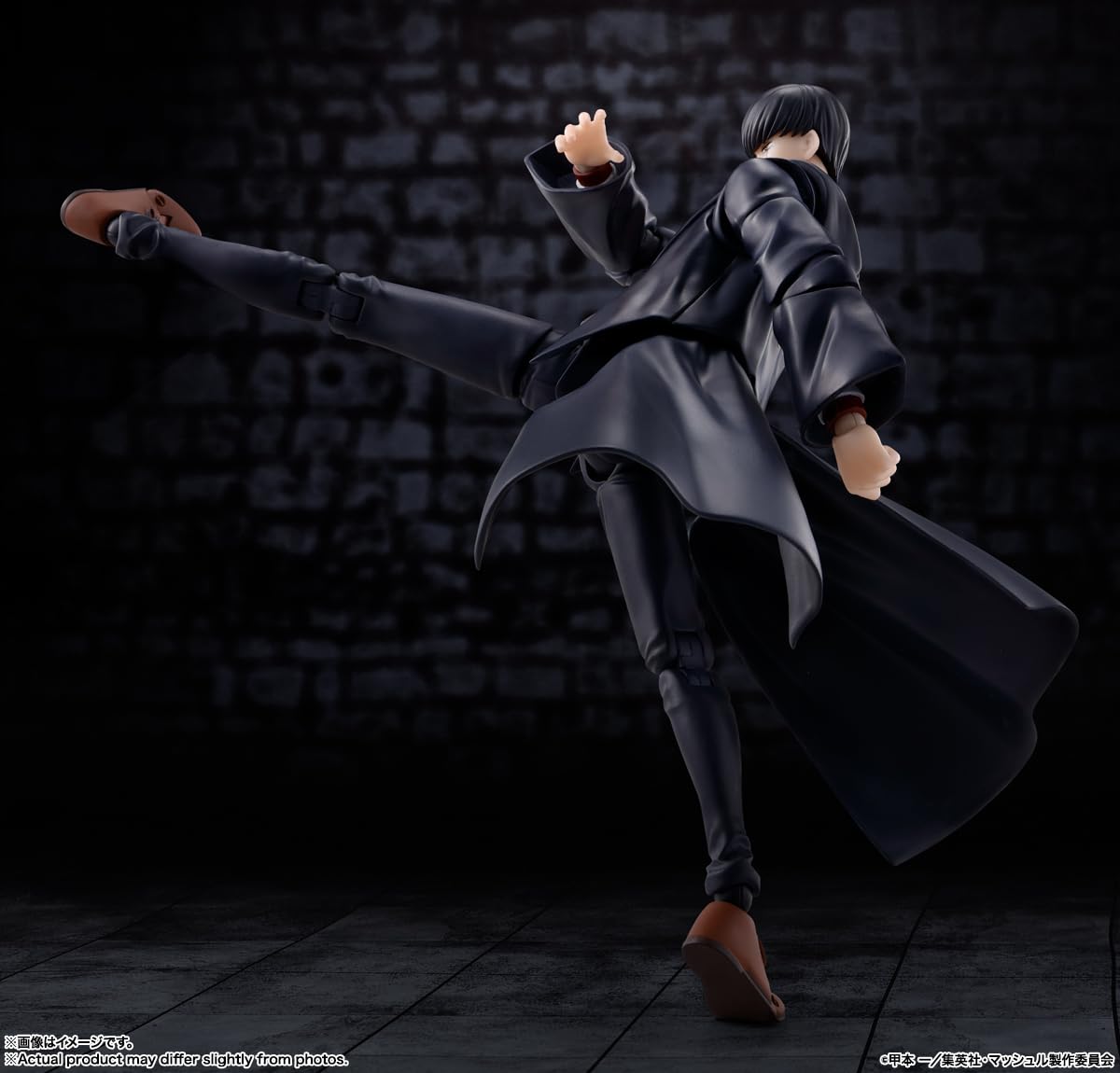 TAMASHII NATIONS Mash Burnedead figure stands at 5.9 inches tall.