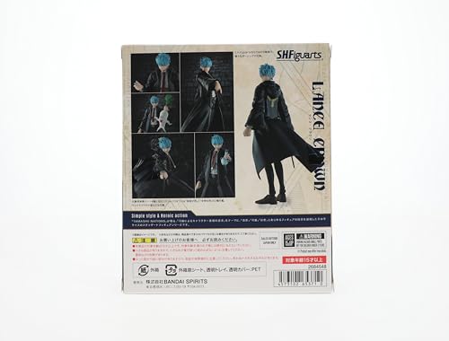 TAMASHII NATIONS Lance Crown SHFiguarts four expression parts enable emotive display
