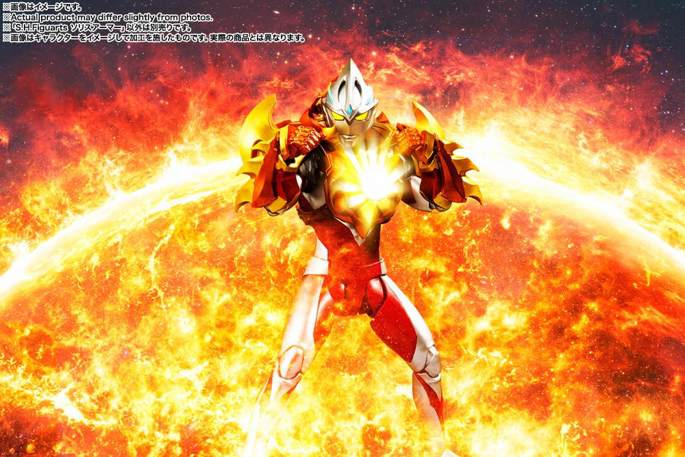 TAMASHII NATIONS Solis Armor box emphasizes authenticity and care.