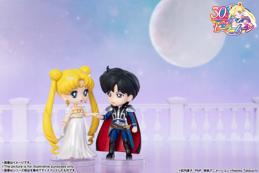 Tamashii Nations Princess Serenity palm size display fits compact shelves