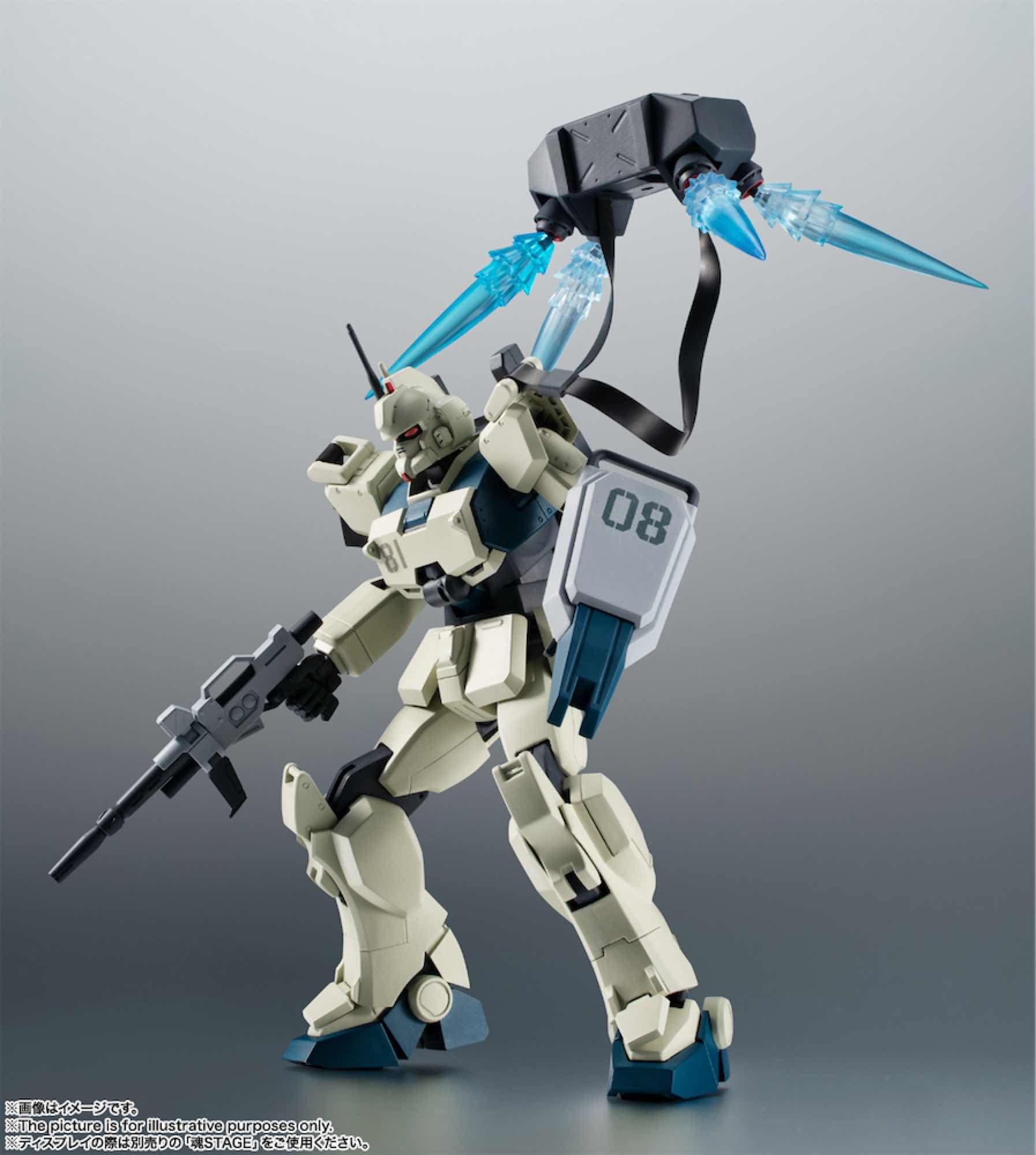 Tamashii Nations RX-79G EZ-8 Gundam EZ-8 descent gear for dramatic action scenes