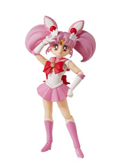 Tamashii Nations S.H.Figuarts Sailor Chibi Moon animation color edition front view for display and posing