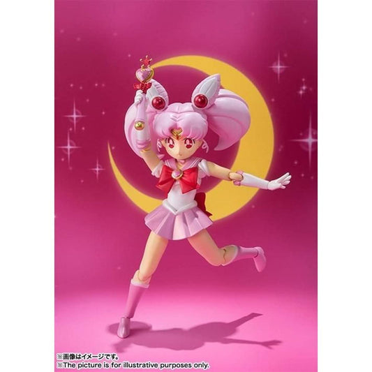 Tamashii Nations S.H.Figuarts Sailor Chibi Moon animation color edition side view for flexible posing
