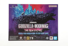 TAMASHII NATIONS S.H.MonsterArts Godzilla x Kong dynamic pose showcases screen-accurate sculpting.