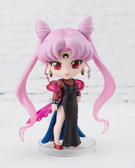 Tamashii Nations Sailor Moon Black Lady Figuarts Mini packaging shows licensing label