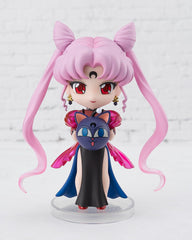 Tamashii Nations Sailor Moon Black Lady Figuarts Mini official packaging box with branding