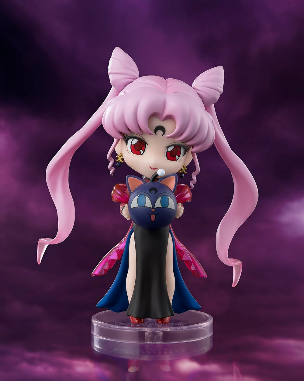 Tamashii Nations Sailor Moon Black Lady Figuarts Mini compact figure ideal for shelves