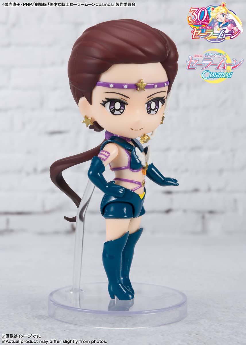 TAMASHII NATIONS Sailor Star Maker articulation enables versatile posing.