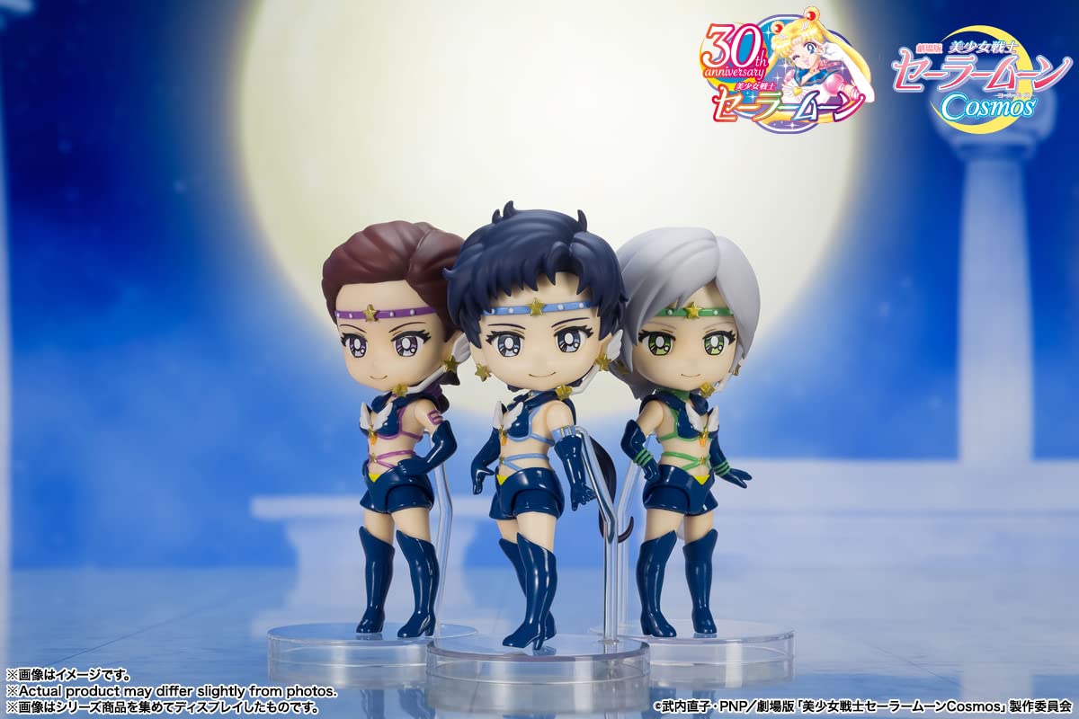 Official licensing notice confirms Bandai Namco product for TAMASHII NATIONS Sailor Star Maker.