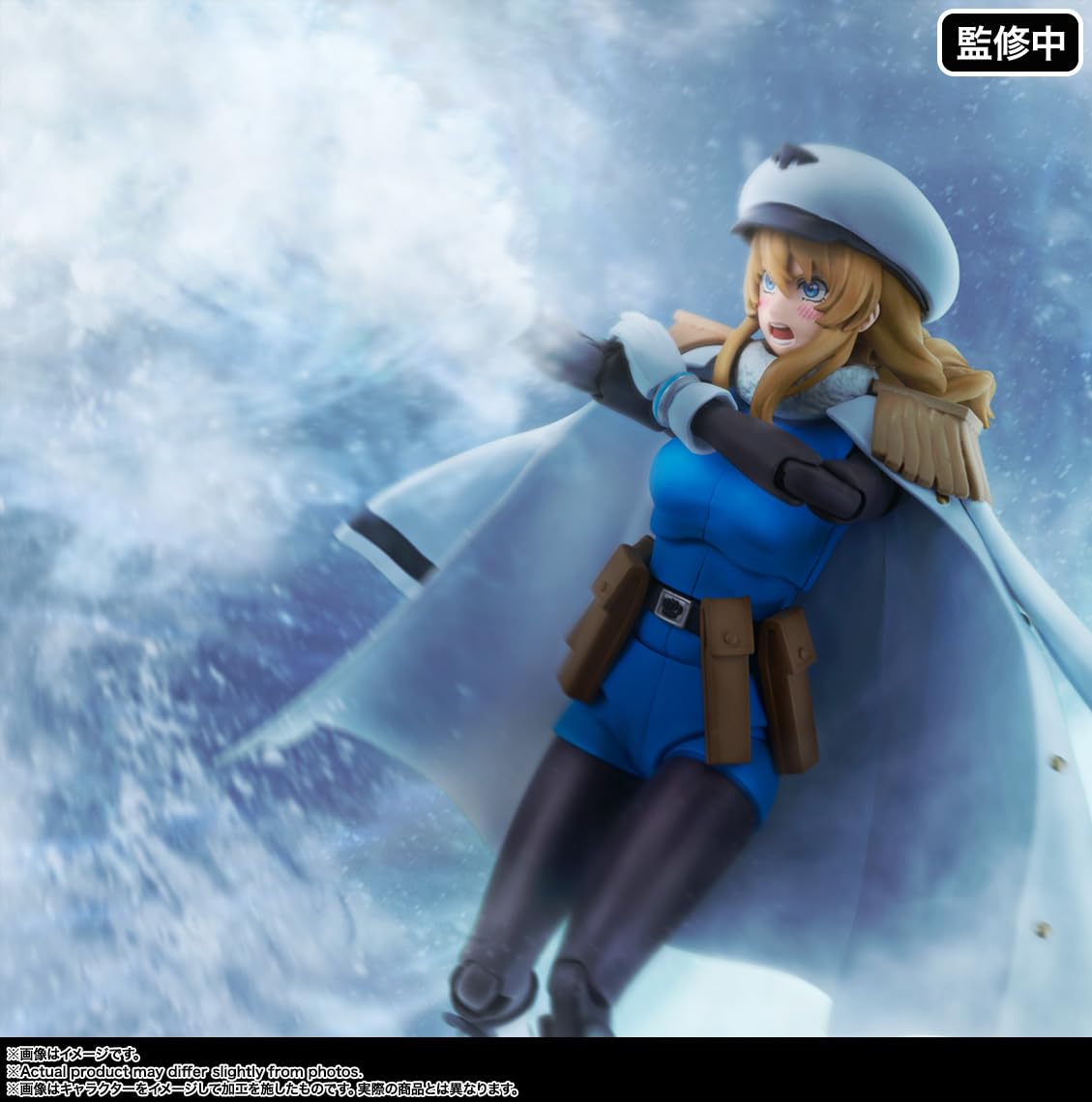 Tamashii Nations Shy Spirits display-ready pose options for shelves.