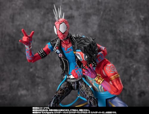 Tamashii Nations Spider-Man India S.H.Figuarts packaging with licensing label.