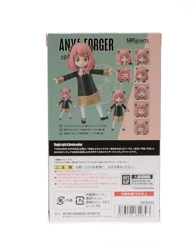 Tamashii Nations Anya hands set for flexible posing