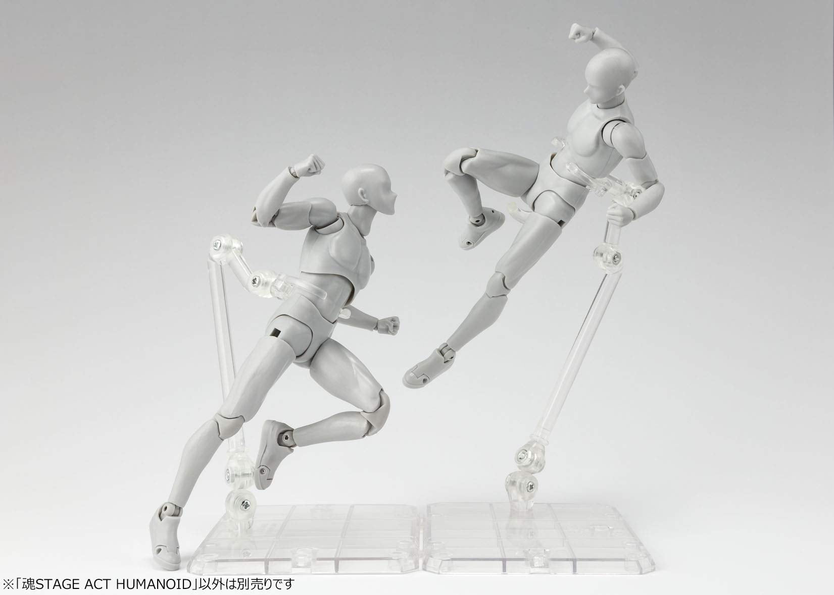 Stage Act. 4 clip-base clear compatible with S.H.Figuarts