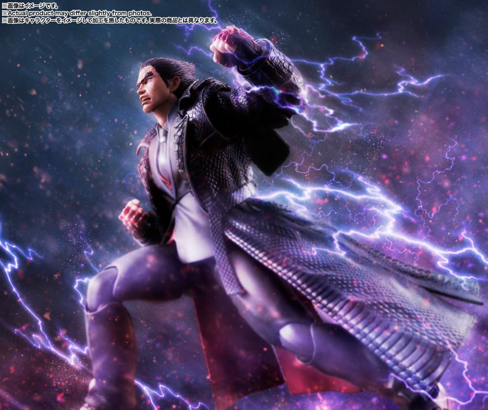 TAMASHII NATIONS Tekken 8 Kazuya Mishima desk display ready figure