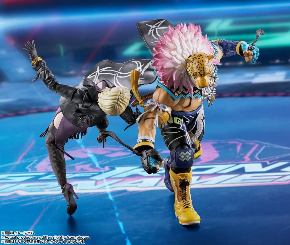Tamashii Nations Tekken 8 King S.H.Figuarts box with licensing label