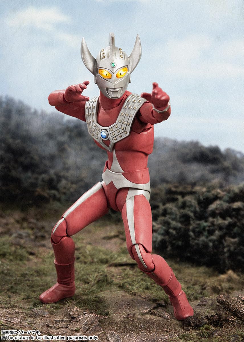 Tamashii Nations Ultraman Ginga Taro packaging label confirms licensed product.