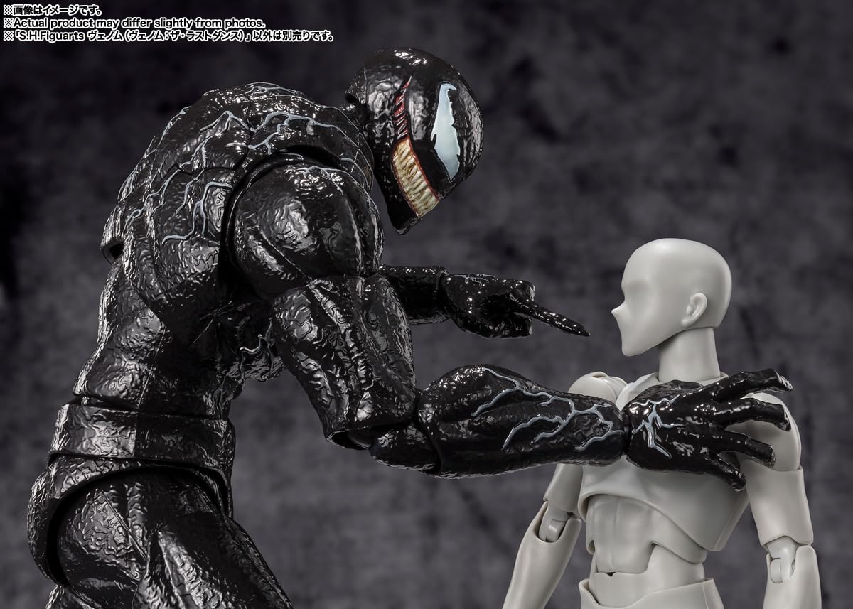 TAMASHII NATIONS Venom Last Dance packaging confirms official Bandai Namco license.