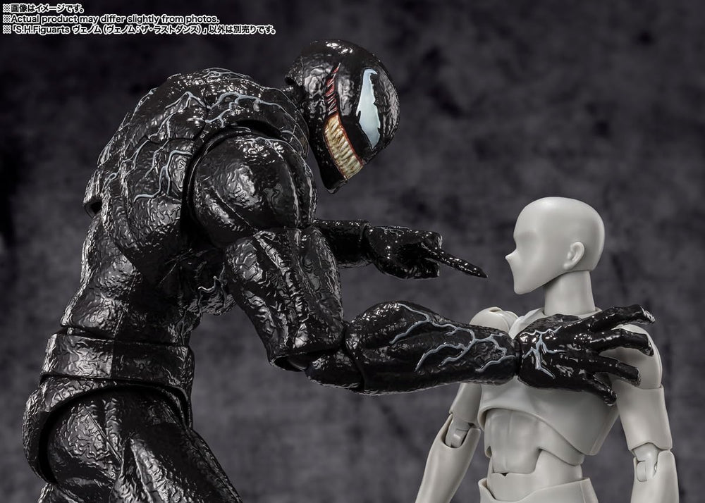 TAMASHII NATIONS Venom Last Dance packaging confirms official Bandai Namco license.