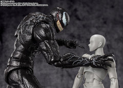 TAMASHII NATIONS Venom Last Dance packaging confirms official Bandai Namco license.