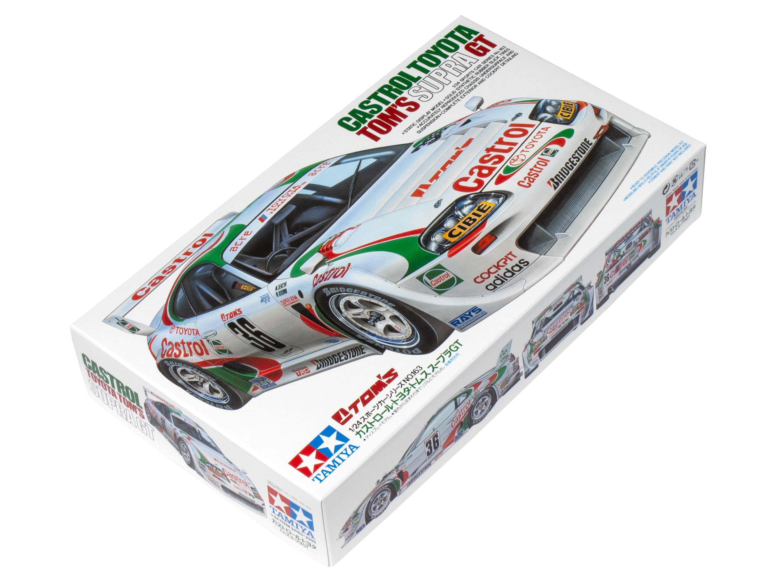 Tamiya 1/24 Castrol Toyota Tom's Supra GT chassis undersurface detail for authentic display.