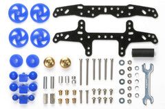 Tamiya GP435 First Try Parts Set for Mini 4WD enhances beginner builds with an easy upgrade option.