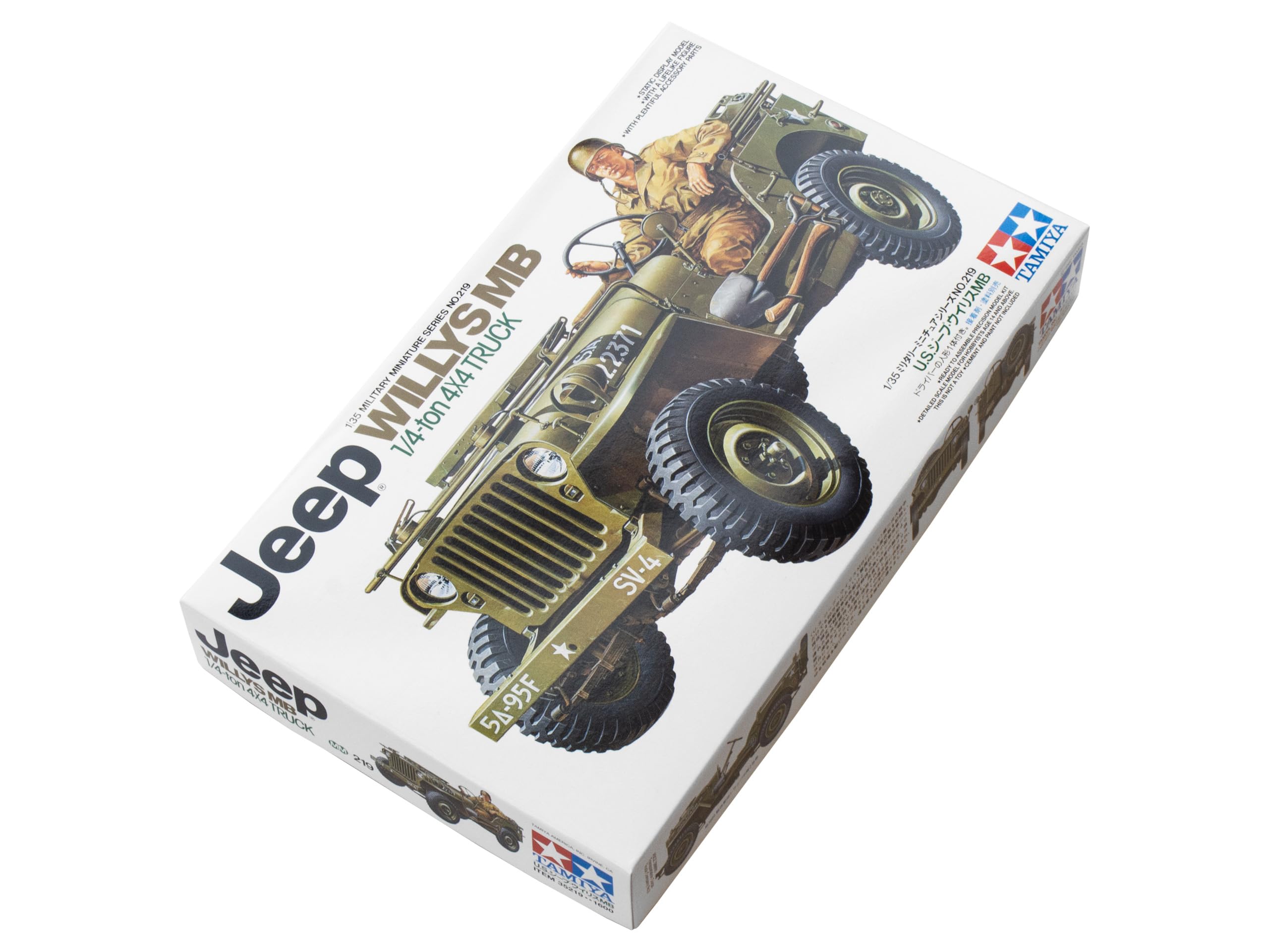 TAMIYA Jeep Willys MB driver figure seated pose adds realistic character to display dioramas