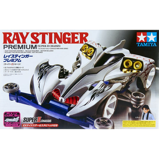 TAMIYA Ray Stinger Premium Super II Chassis in full cowl for stable mini 4WD racing.
