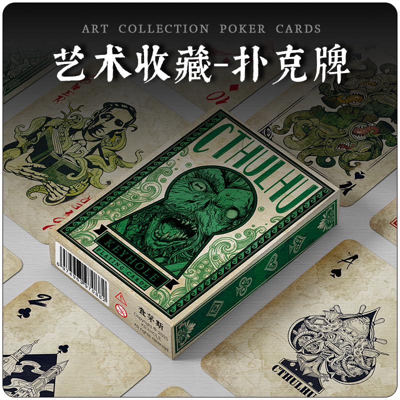 TAOYATAO Cthulhu poker collection showcases distinctive art for thrilling card games.