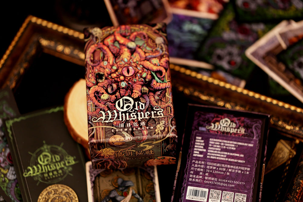 TAOYATAO Cthulhu major and minor arcana cards featuring comic-book art.