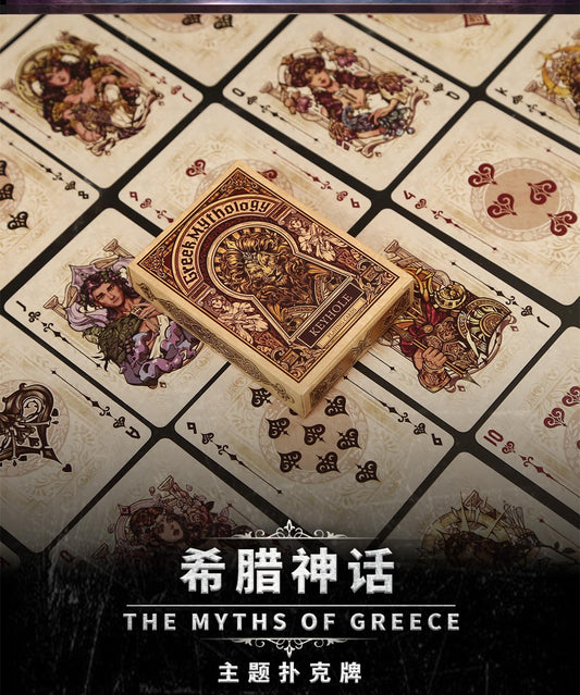 TAOYATAO Greek Mythology playing cards back design highlights mythic illustrations for immersive play.