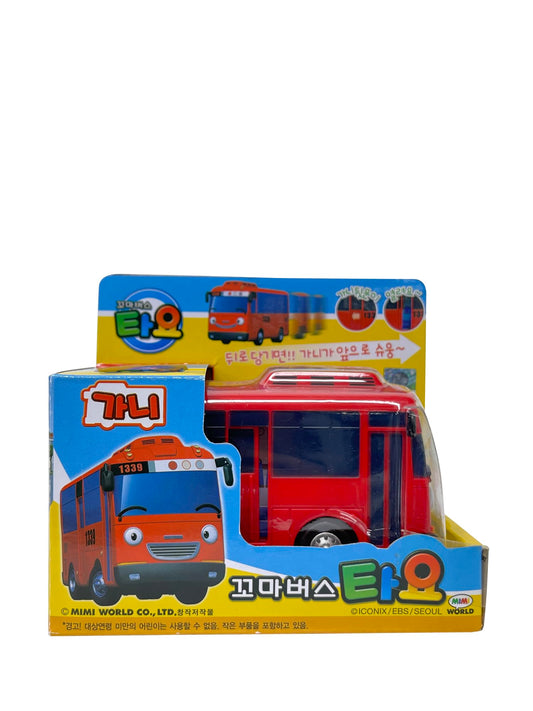 Gani from Tayo the Little Bus 120, front view for imaginative play.
