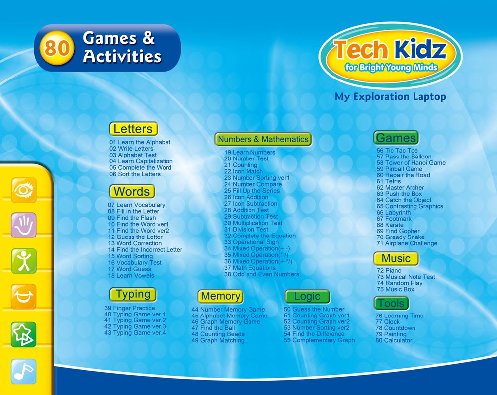 Tech Kidz Exploration Laptop two-player view for cooperative learning