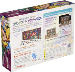 Tenyo Alice stained glass puzzle colors reflect light for a radiant effect.