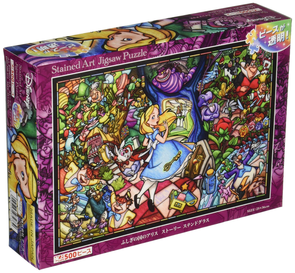 Tenyo Alice in Wonderland stained glass puzzle cover with vibrant gem colors for display.