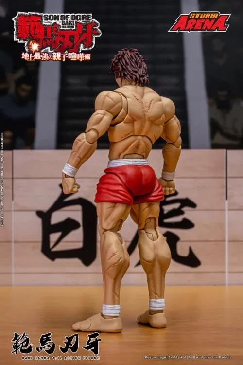 Testbrands Storm Arena Baki Hanma 1/12 figure interchangeable heads for varied expressions