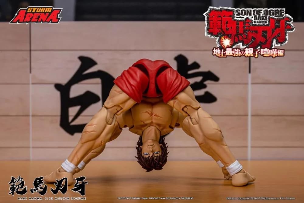 Testbrands Storm Arena Baki Hanma 1/12 figure packaging art visual for collectors