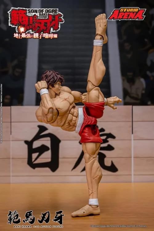 Testbrands Storm Arena Baki Hanma 1/12 figure stand included for stable display