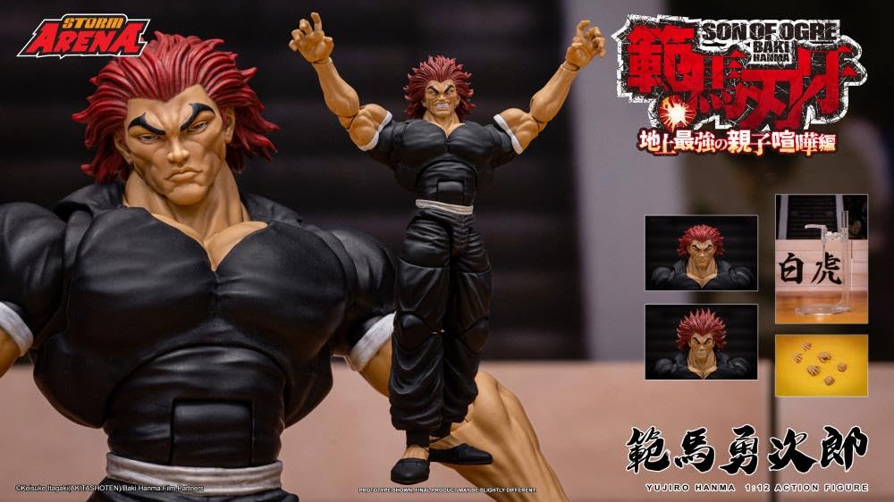 Testbrands Storm Arena Yujiro Hanma 1/12 articulation enables intense poses