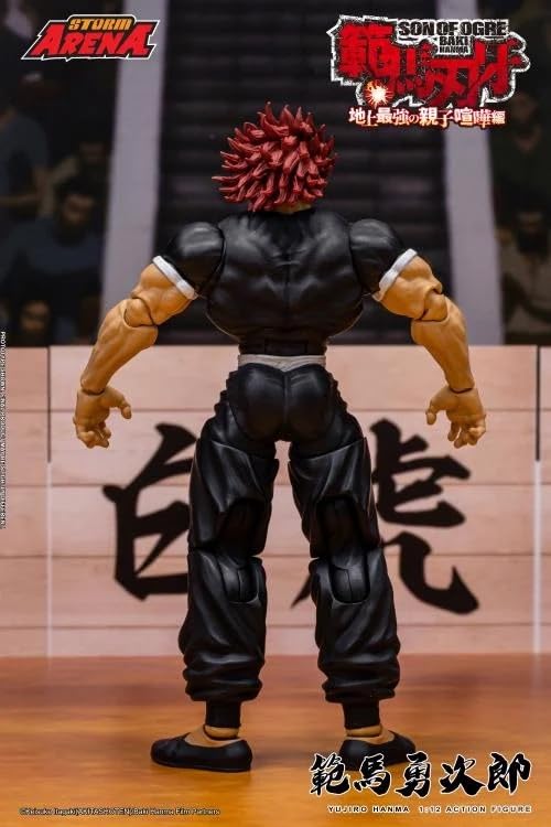 Testbrands Storm Arena Yujiro Hanma 1/12 ideal centerpiece for collection display