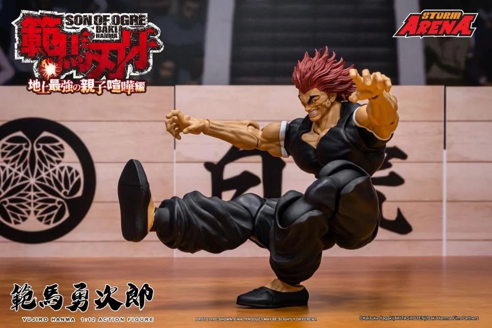 Testbrands Storm Arena Yujiro Hanma 1/12 interchangeable heads offer expressive variation