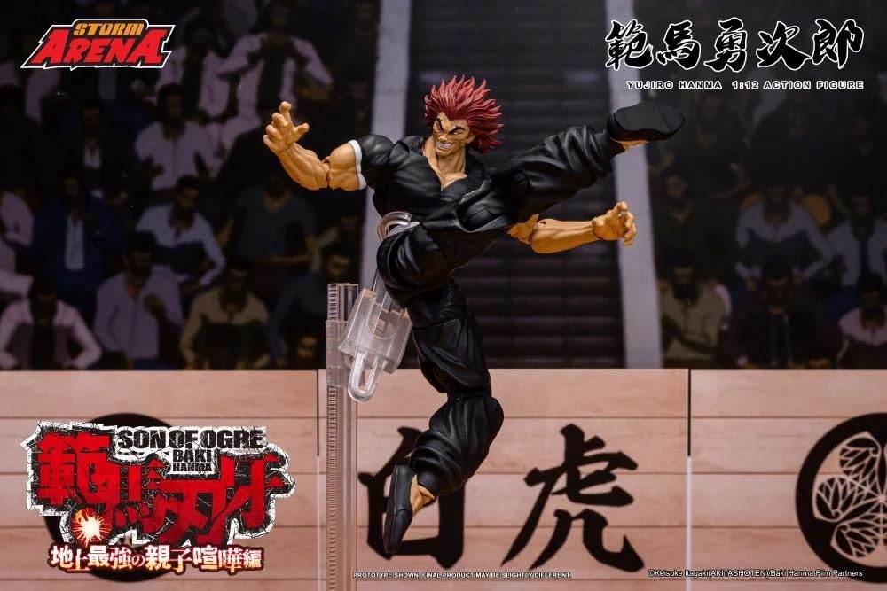 Testbrands Storm Arena Yujiro Hanma 1/12 detailed sculpt highlights textures